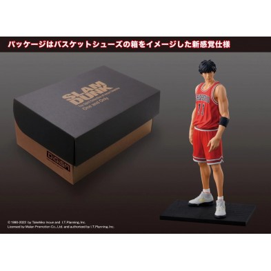 SLAM DUNK 湘北高中 流川楓 (再販)